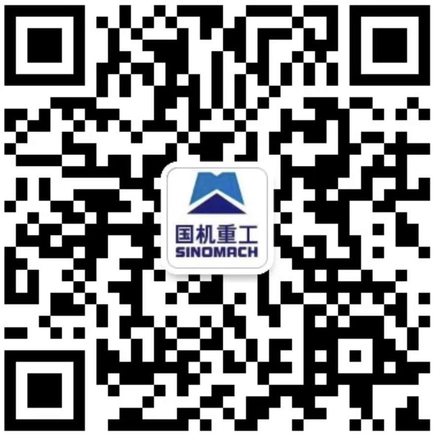 河南尚寧商貿(mào)有限公司
