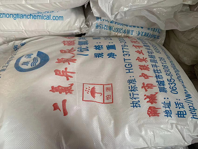 消毒劑的消毒原理
