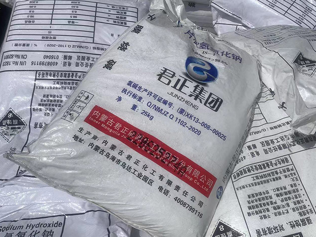 片堿顏色出現(xiàn)不對(duì)勁是怎么那么回事？